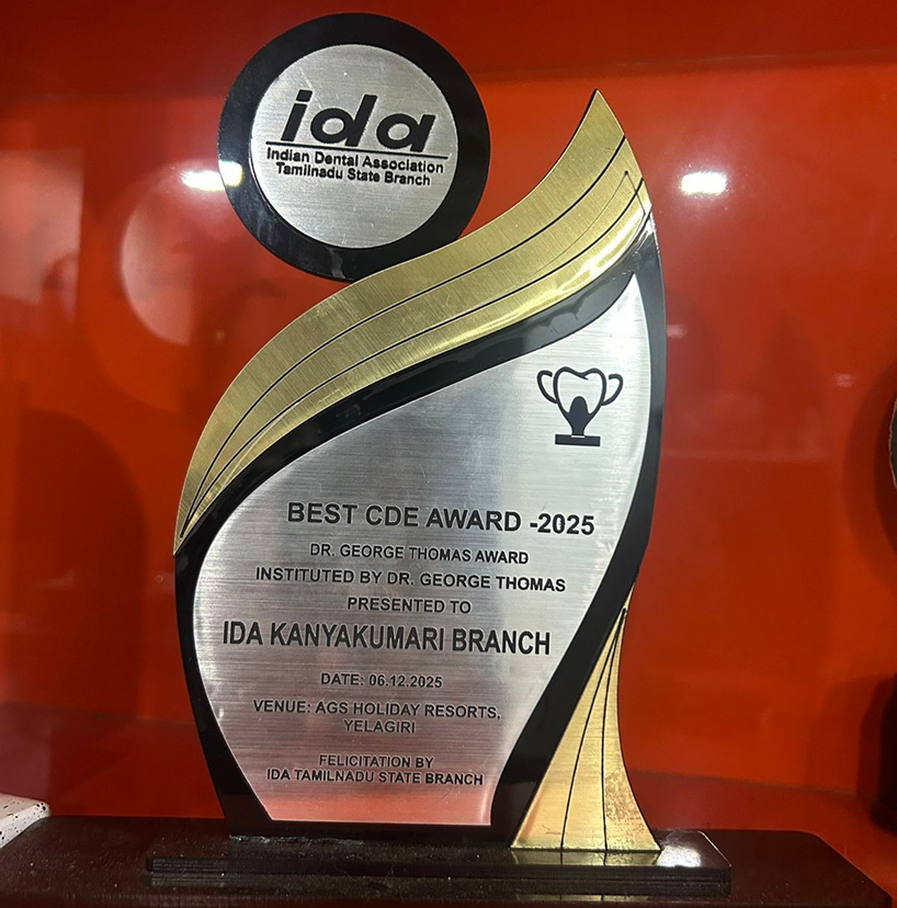 Best Branch Cde Award 2025