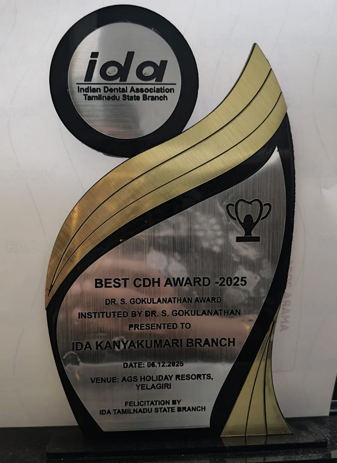 Best Branch Cdh Award 2025