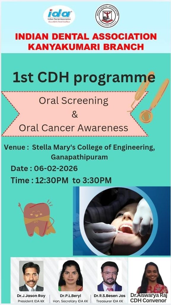 Whatsapp Image 2026 02 03 At 10.41.59 Am